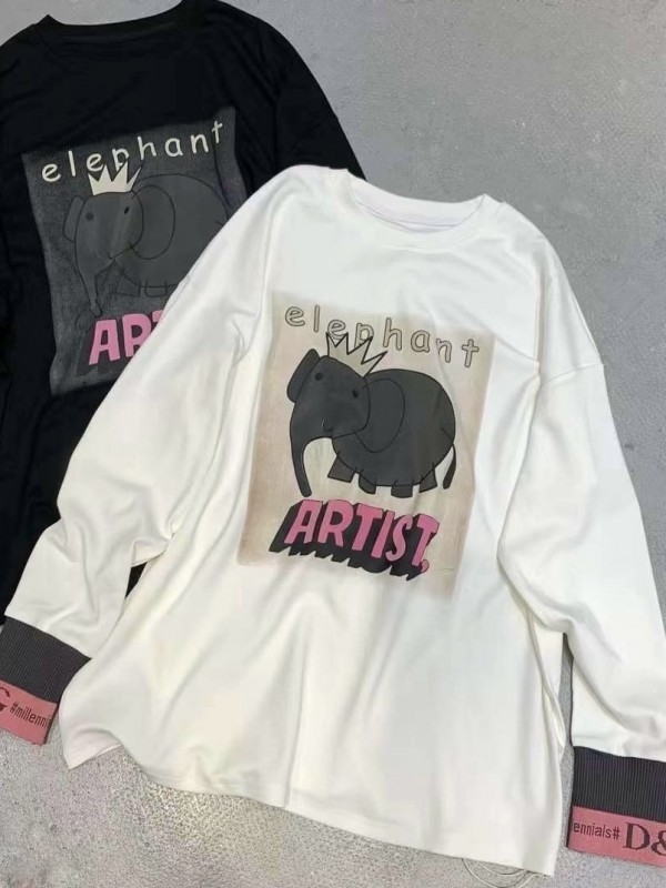 Подовжена біла кофта з принтом ELEPHANT